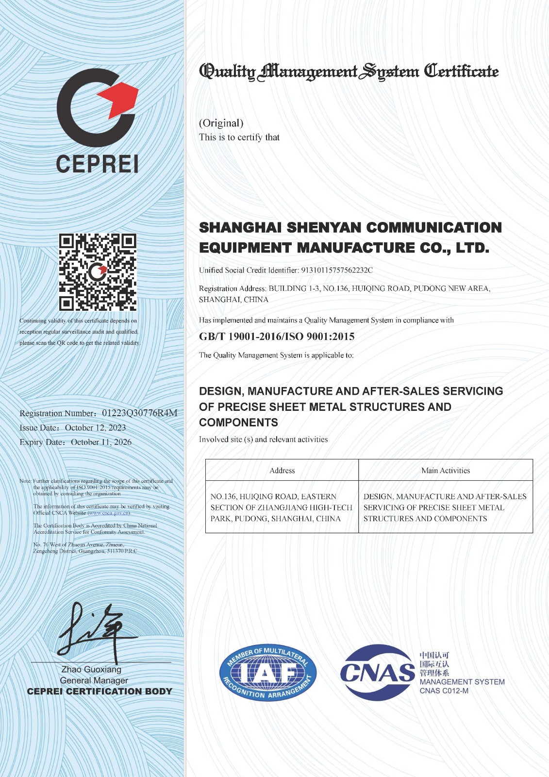 GBT 19001-2016ISO 9001-2015.jpg