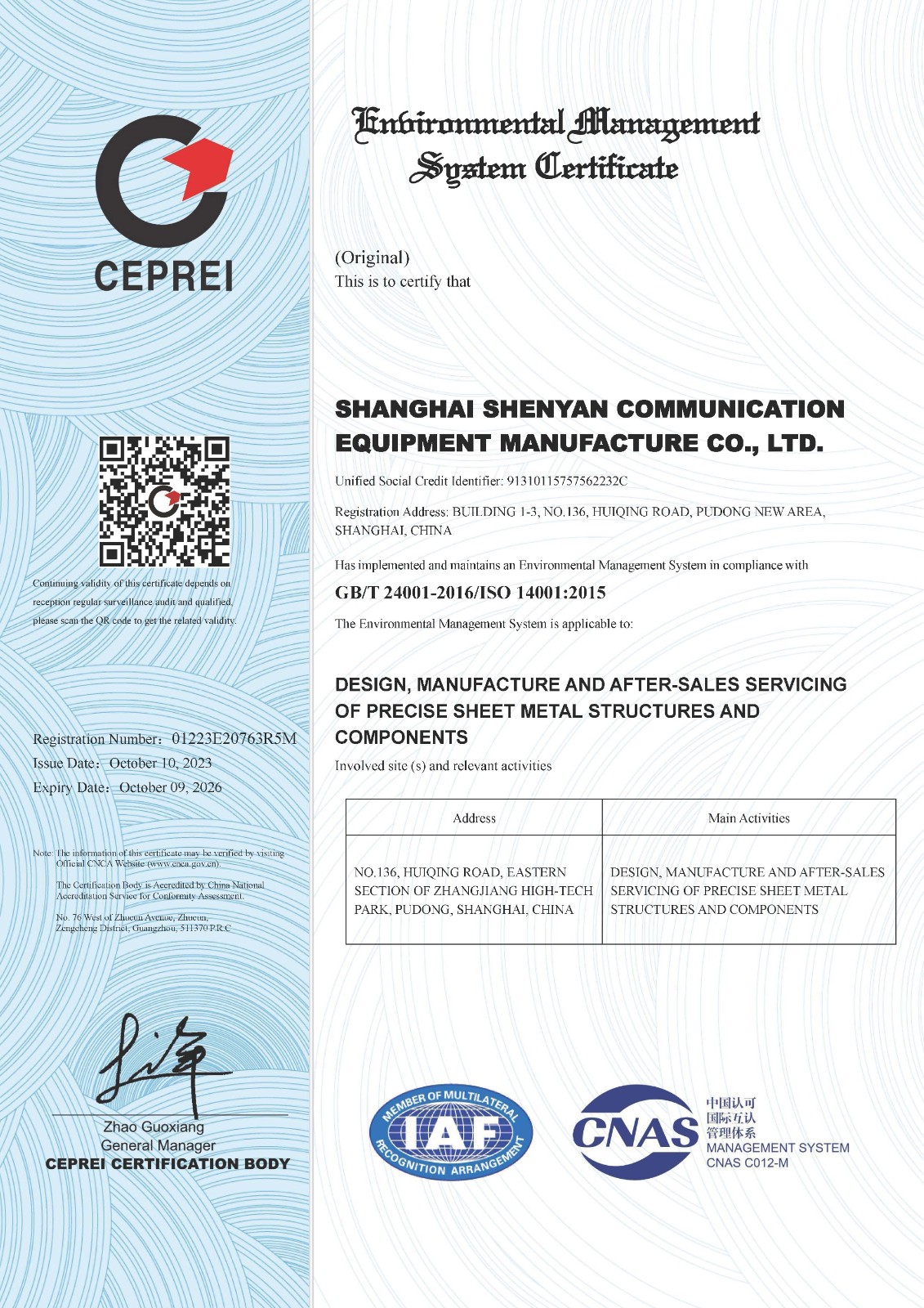 GBT 24001-2016ISO 14001-2015.jpg